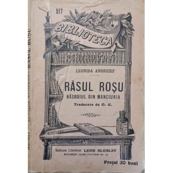 RASUL ROSU. RASBOIUL DIN MANCIURIA