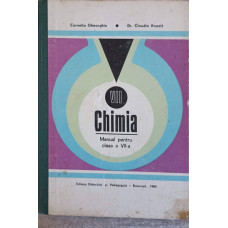 CHIMIA. MANUAL PENTRU CLASA A VII-A