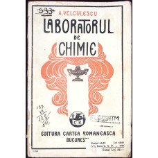 LABORATORUL DE CHIMIE