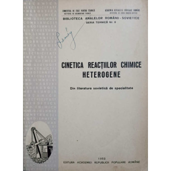 CINETICA REACTIILOR CHIMICE HETEROGENE