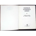 MANUALUL INGINERULUI CHIMIST VOL.4 PROCESE SI APARATE DIN TEHNOLOGIA CHIMICA