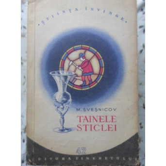 TAINELE STICLEI