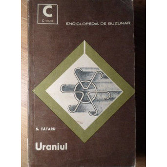 URANIUL