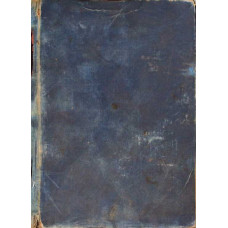INSTITUTUL DE CHIRURGIE. LUCRARI ORIGINALE ANUL 1891/92 VOL.2