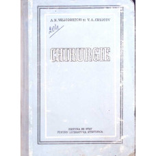 CHIRURGIE, MANUAL PENTRU SCOLILE MEDII SANITARE