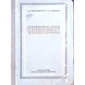 CHIRURGIE, MANUAL PENTRU SCOLILE MEDII SANITARE