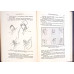 CHIRURGIE, SEMIOTICA, CLINICA, TERAPEUTICA VOL.IV PARTEA 1 STOMACUL