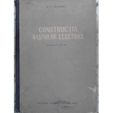 CONSTRUCTIA MASINILOR ELECTRICE
