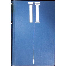 DICTIONAR ILUSTRAT DE CONSTRUCTII SI ARHITECTURA FRANCEZ-ROMAN