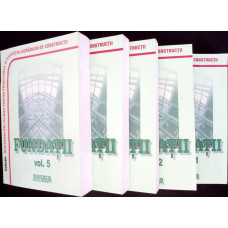 FUNDATII VOL.1-5