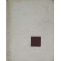 SAPTE MONUMENTE CELEBRE ALE ANTICHITATII. CELE SAPTE MINUNI SAPTE MONUMENTE CELEBRE ALE ANTICHITATII. CELE SAPTE MINUNI