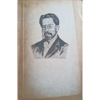 ANTON PAVLOVICI CEHOV ANTON PAVLOVICI CEHOV