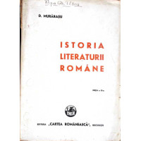 ISTORIA LITERATURII ROMANE