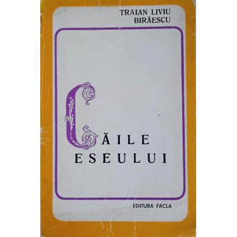 CAILE ESEULUI
