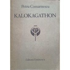 KALOKAGATHON
