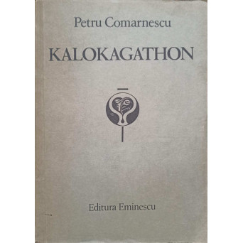 KALOKAGATHON