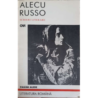 SCRIERI LITERARE