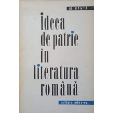 IDEEA DE PATRIE IN LITERATURA ROMANA