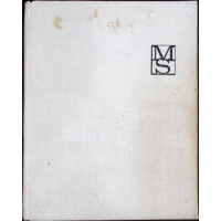 EI L-AU CUNOSCUT PE SADOVEANU