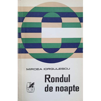 RONDUL DE NOAPTE