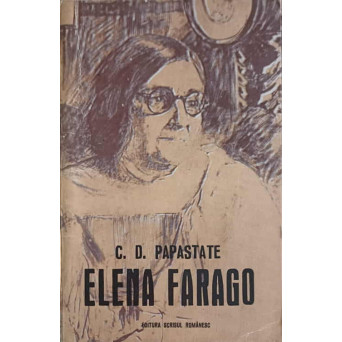 ELENA FARAGO 