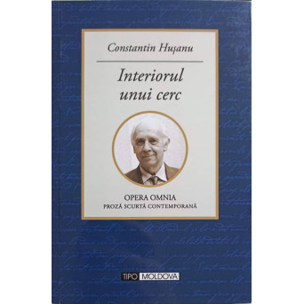 INTERIORUL UNUI CERC