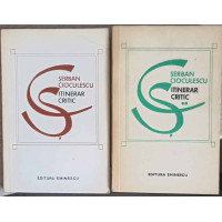 ITINERAR CRITIC VOL.1-2 ITINERAR CRITIC VOL.1-2