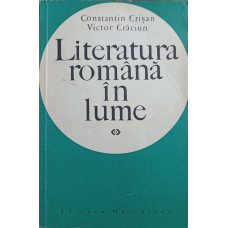 LITERATURA ROMANA IN LUME