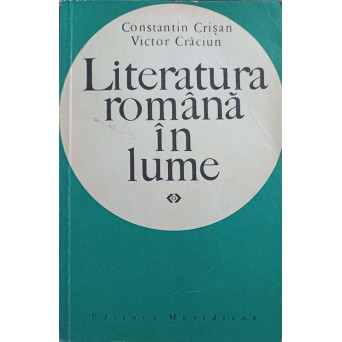 LITERATURA ROMANA IN LUME