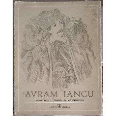 AVRAM IANCU: ANTOLOGIE LITERARA DE AL. ANDRITOIU