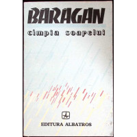 BARAGAN, CAMPIA SOARELUI BARAGAN, CAMPIA SOARELUI