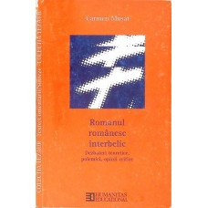 ROMANUL ROMANESC INTERBELIC