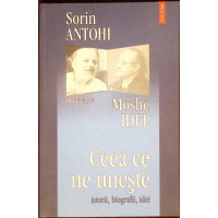 CEEA CE NE UNESTE - ISTORII, BIOGRAFII, IDEI CEEA CE NE UNESTE - ISTORII, BIOGRAFII, IDEI