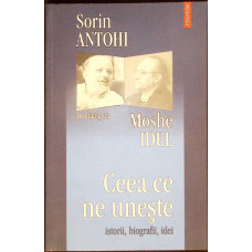 CEEA CE NE UNESTE - ISTORII, BIOGRAFII, IDEI