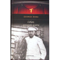 CEHOV APROAPELE NOSTRU CEHOV APROAPELE NOSTRU