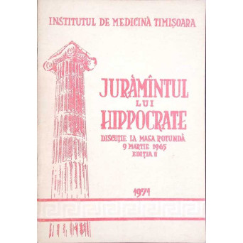 JURAMANTUL LUI HIPPOCRATE - DISCUTIE LA MASA ROTUNDA 9 MARTIE 1965