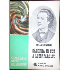 CADEREA IN SUS A LUCEAFARULUI