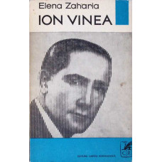 ION VINEA