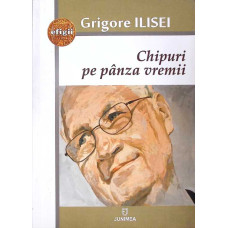 CHIPURI PE PNAZA VREMII