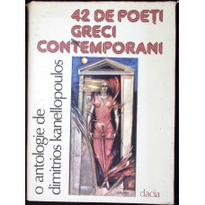 42 DE POETI GRECI CONTEMPORANI