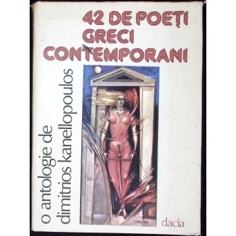 42 DE POETI GRECI CONTEMPORANI
