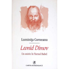 LEONID DIMOV UN ONIRIC IN TURNUL BABEL
