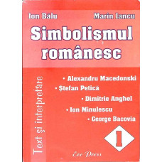 SIMBOLISMUL ROMANESC