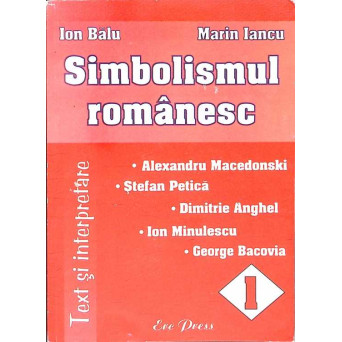 SIMBOLISMUL ROMANESC
