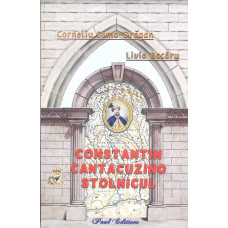 CONSTANTIN CANTACUZINO STOLNICUL