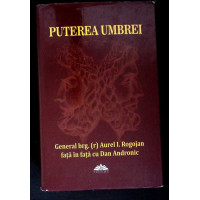 PUTEREA UMBREI