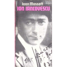 ION IANCOVESCU ION IANCOVESCU