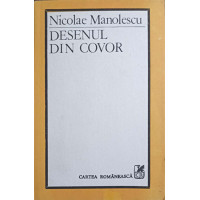 DESENUL DIN COVOR DESENUL DIN COVOR