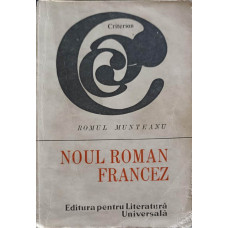 NOUL ROMAN FRANCEZ