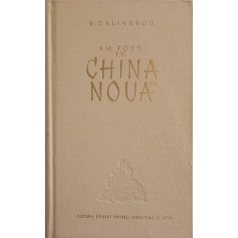 AM FOST IN CHINA NOUA